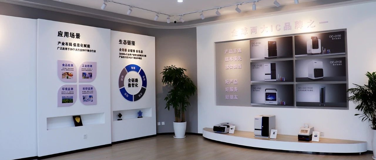 盛瀚說 | 破卡脖子魔咒，展國(guó)產(chǎn)智造之美