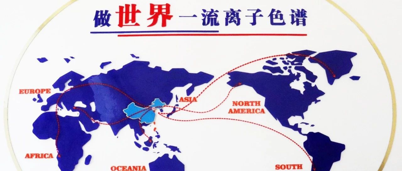 我為盛瀚代言 | 來自法國、土耳其、意大利……“瀚絲表白帖”