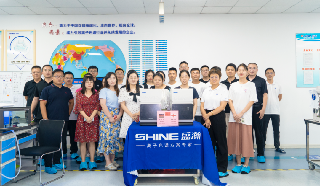 盛瀚色譜肯尼亞、格魯吉亞兩國發(fā)貨儀式圓滿成功！