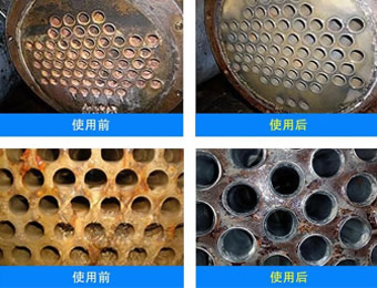 羥基乙叉二膦酸、氨基三甲叉膦酸中陰離子的測(cè)定